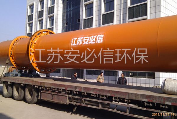 復合肥生產(chǎn)線(xiàn)單筒烘干機