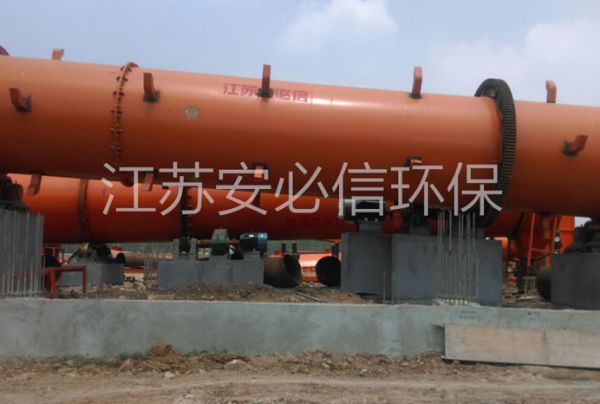 復合肥生產(chǎn)線(xiàn)單筒振打烘干